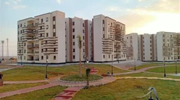 رابط التسجيل في منصة مصر العقارية مع خطوات إنشاء حساب بسهولة